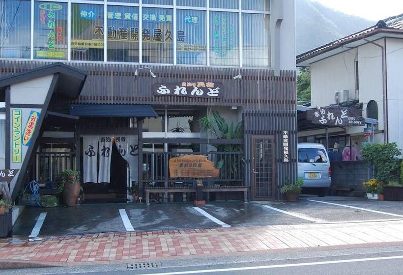 Sudomari Minshuku Friend   Hostel