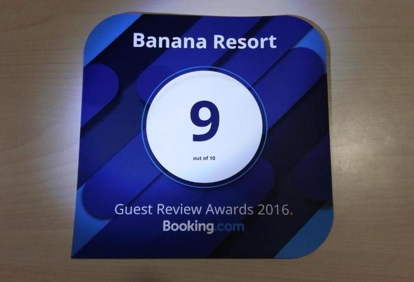 בית מלון כפרי Banana Resort Sadao