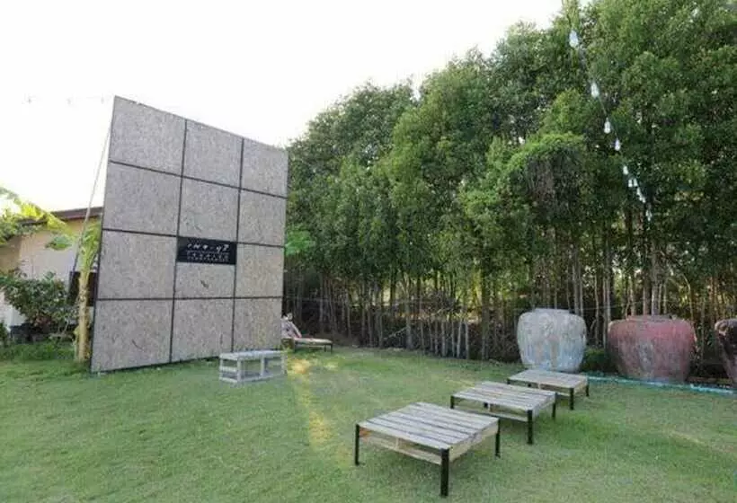 هتل Cherburi Homestay