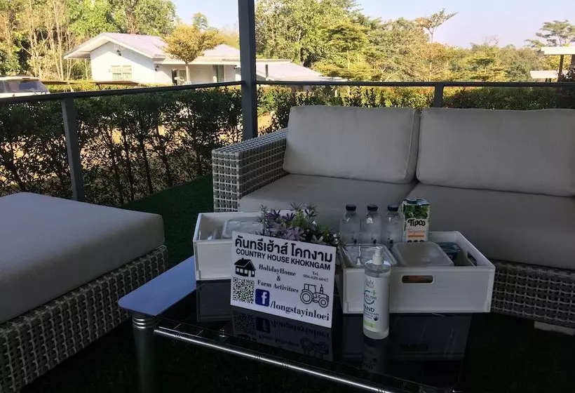 Majatalo Country House Khokngam