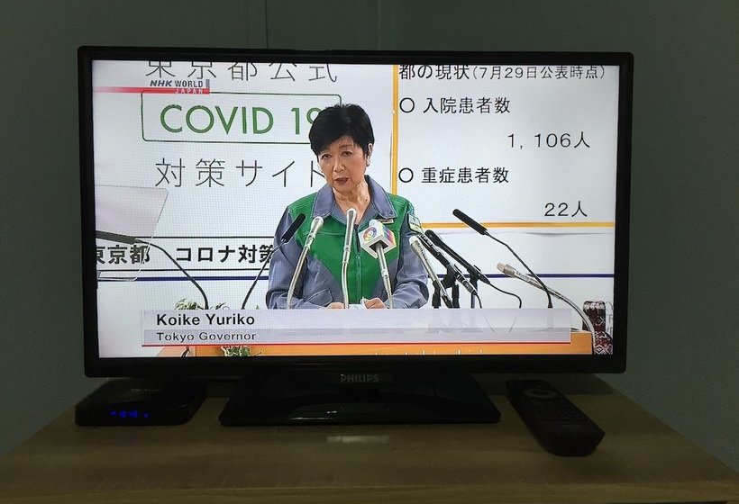 بنسيون Country House Khokngam