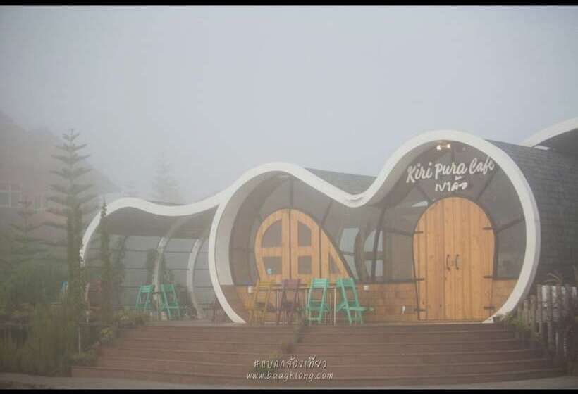 בית מלון כפרי Kiripura Resort