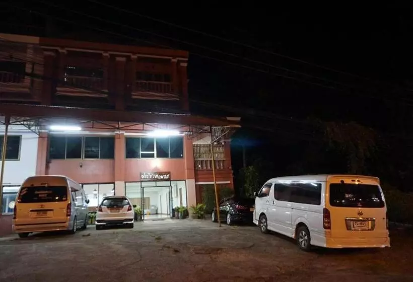 ホテル Parichart Place