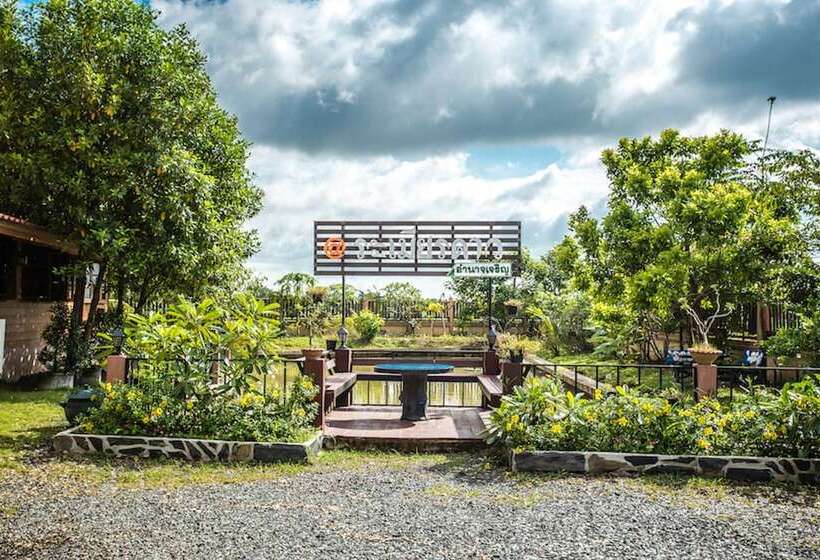 호텔 Ramiarndao Boutique Place