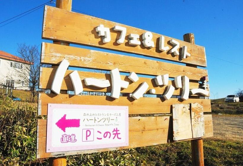 Pansiyon Heart N Tree