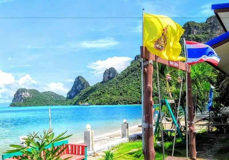 Pensió Janpa Resort