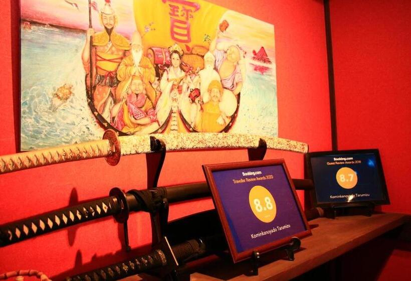 펜션 Kominkanoyado Tarumizu