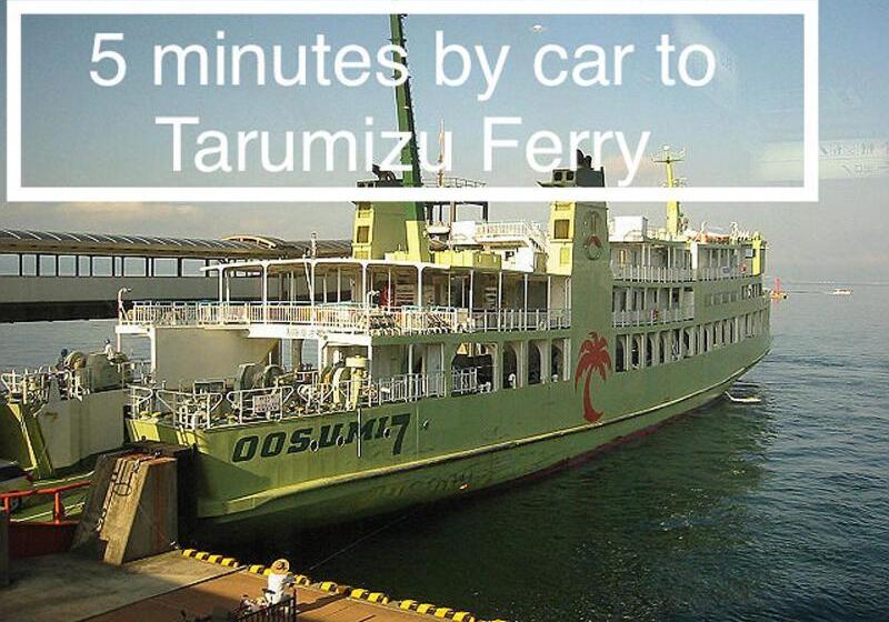 펜션 Kominkanoyado Tarumizu