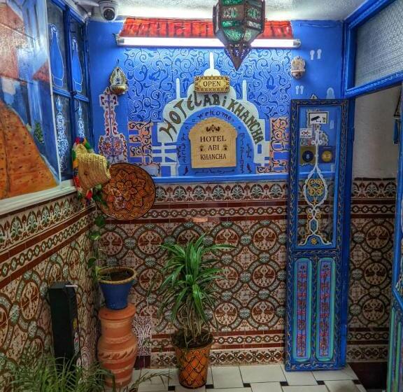 رياض Abi Khancha