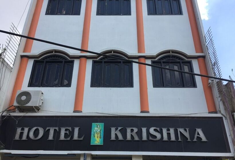 Hotel Krishna