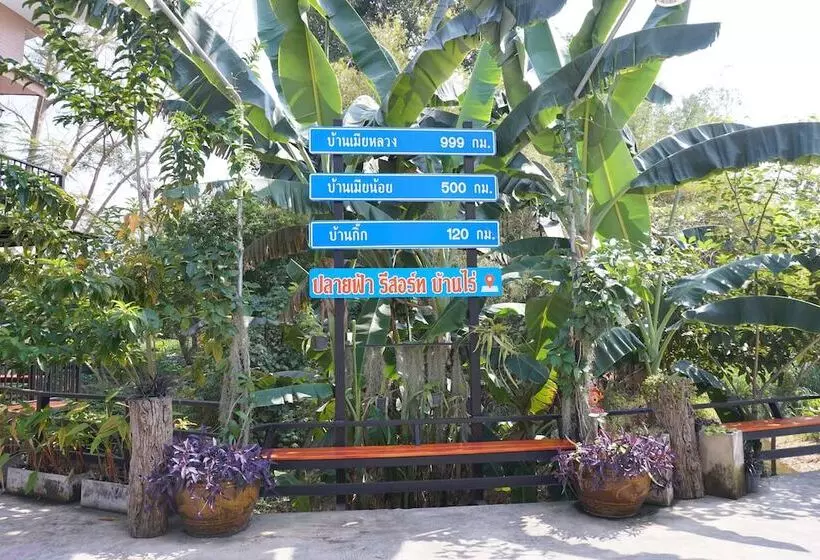 Hotelli Plaifah Resort Ban Rai