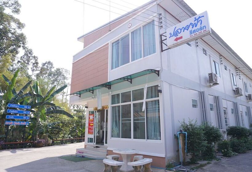 ホテル Plaifah Resort Ban Rai