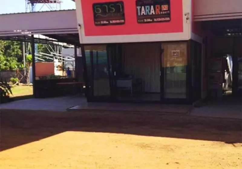 ホテル Tara Resort Nakae Renu