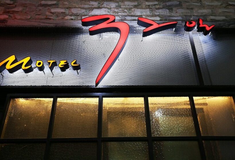 Hotel Yeongdong 32 Days