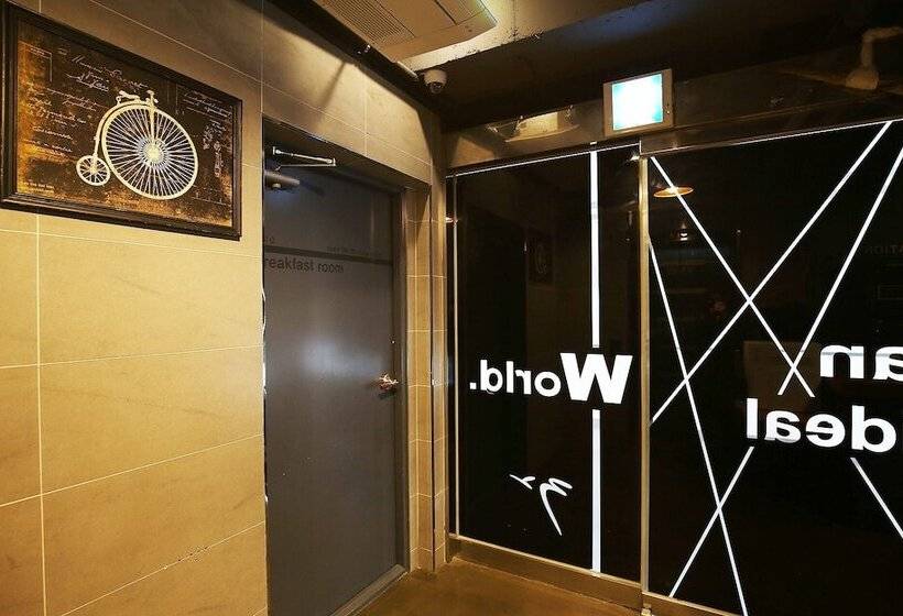 Hotel Yeongdong 32 Days