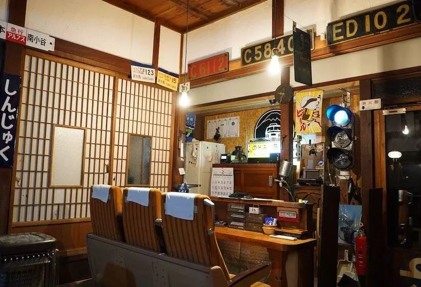 ペンション Yado Poppoya