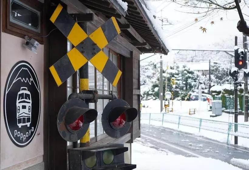 ペンション Yado Poppoya