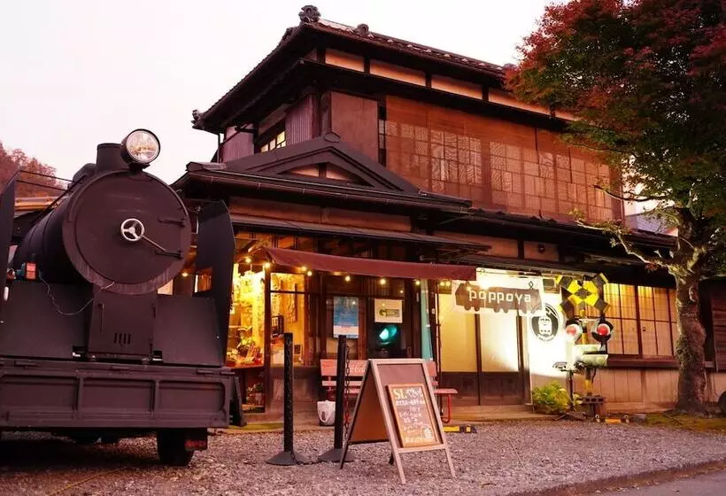 ペンション Yado Poppoya