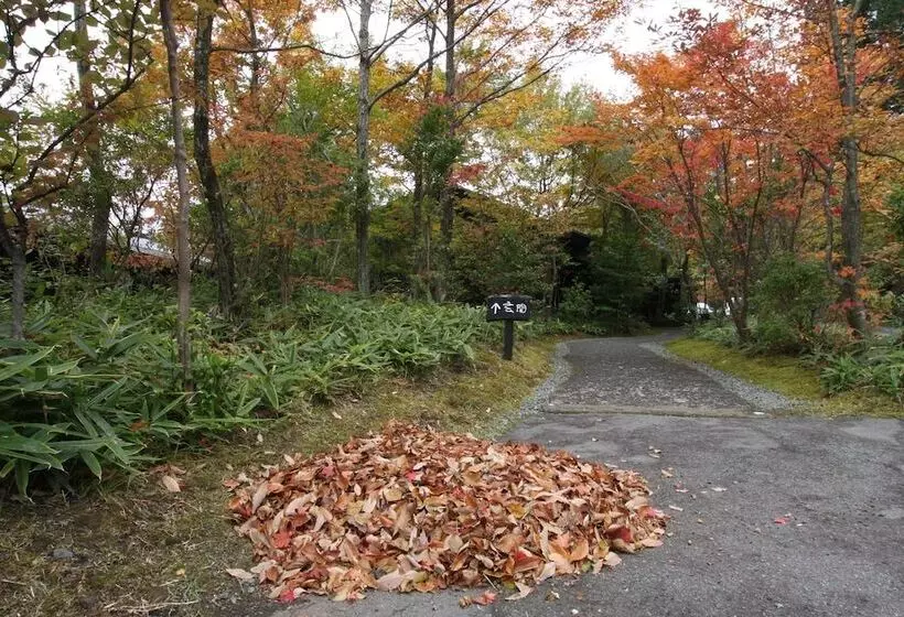 Ryokan Yamaainoyado Kiyasuya