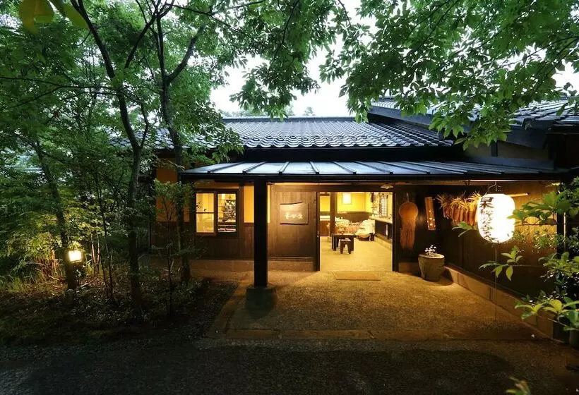 Ryokan Yamaainoyado Kiyasuya