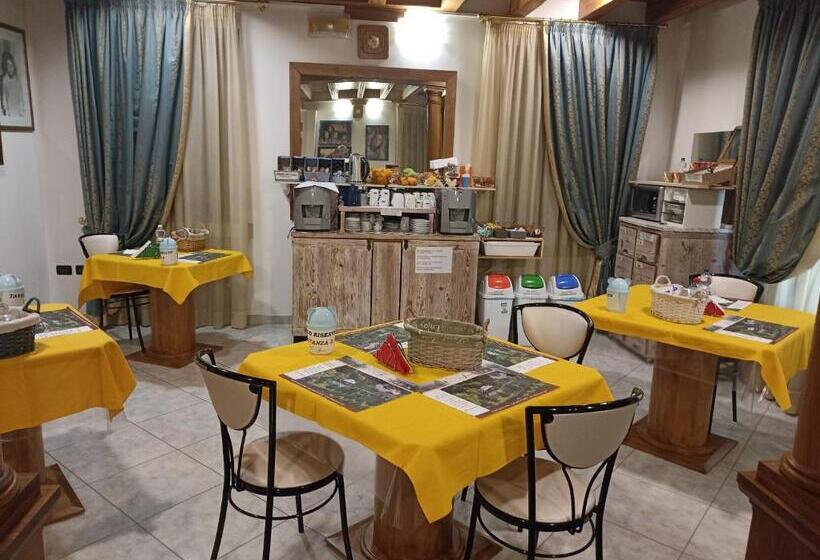 צימר Villamoreno