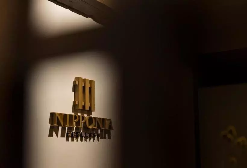 簡易ホテル Nipponia Fukusumi Post Town