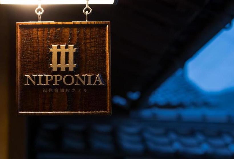 Hostal Nipponia Fukusumi Post Town