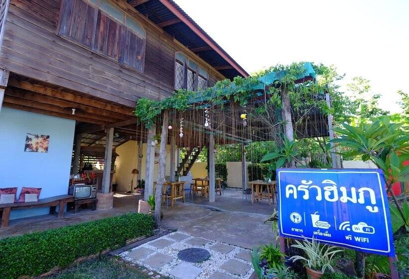 Szálloda Huenhimphu Resort