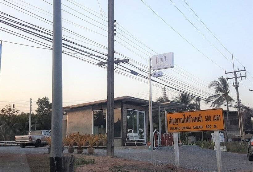 Szálloda I Nan Resort