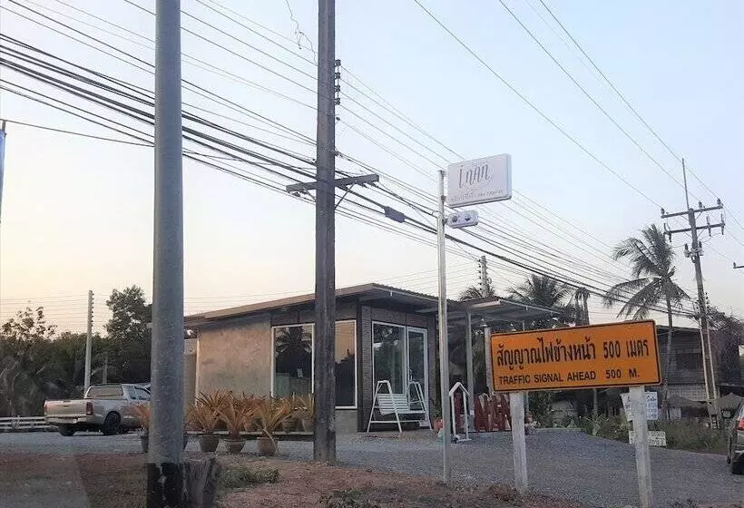 Hotelli I Nan Resort