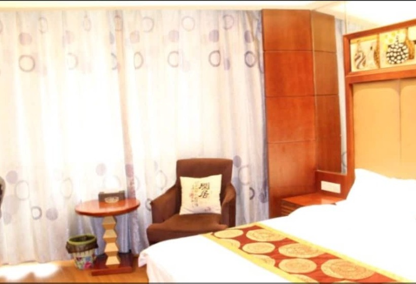 فندق Nanchang Aijia