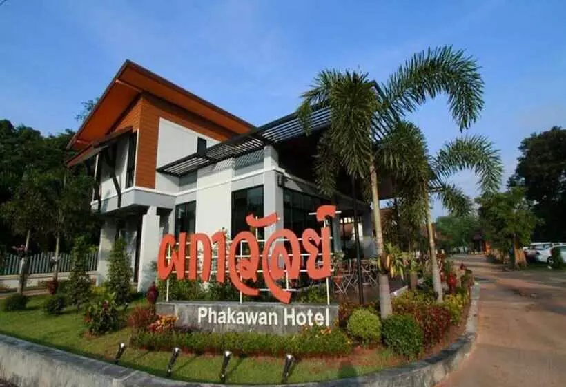 ホテル Phakawan