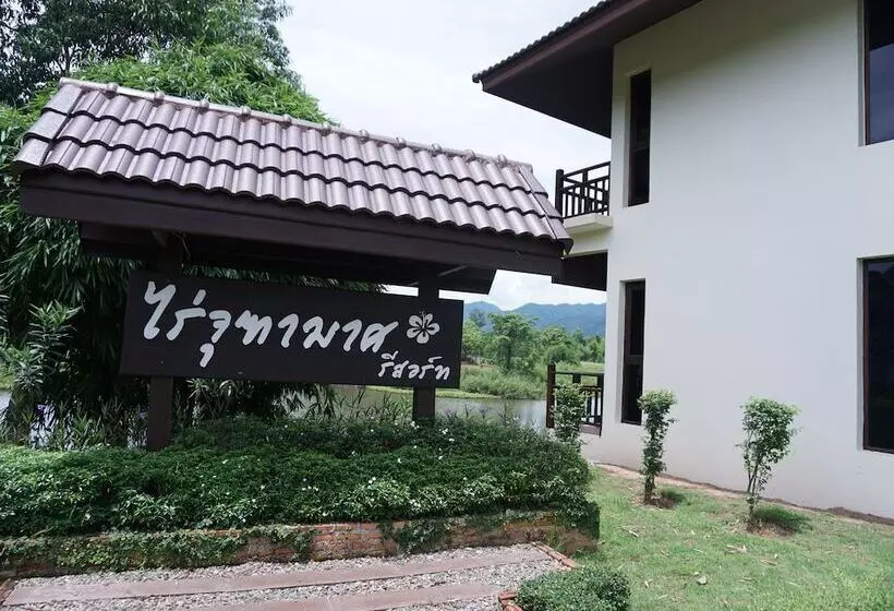 Hotelli Rai Juthamas Resort