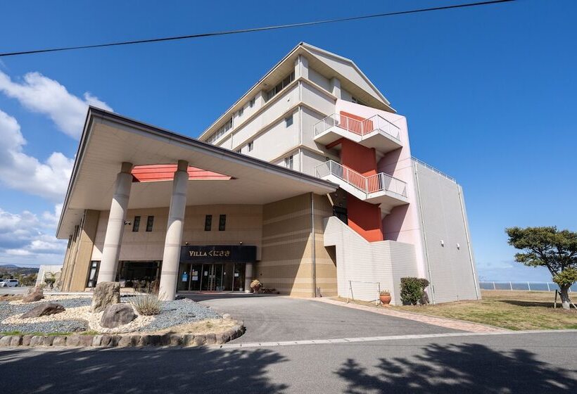 בית מלון כפרי Villa Kunisaki