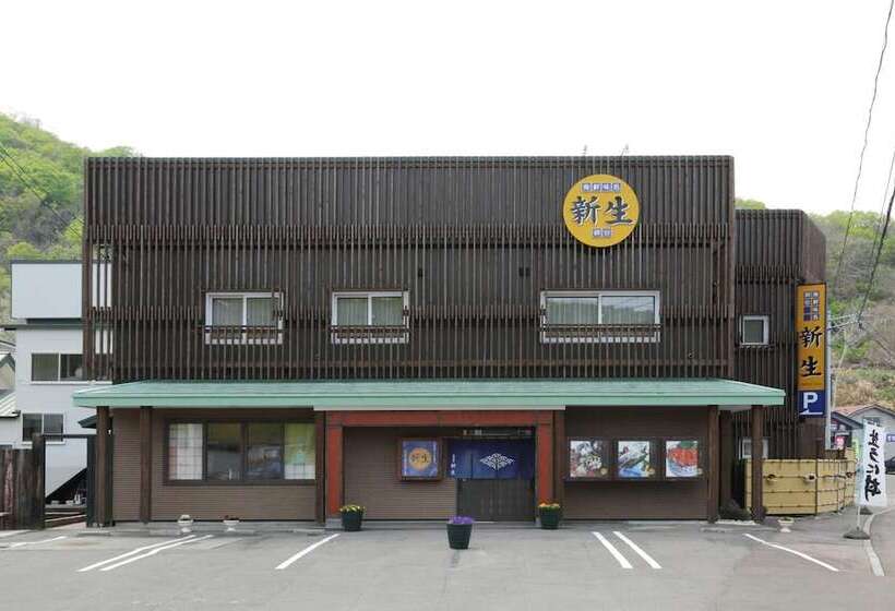 日式旅馆 Shinsei