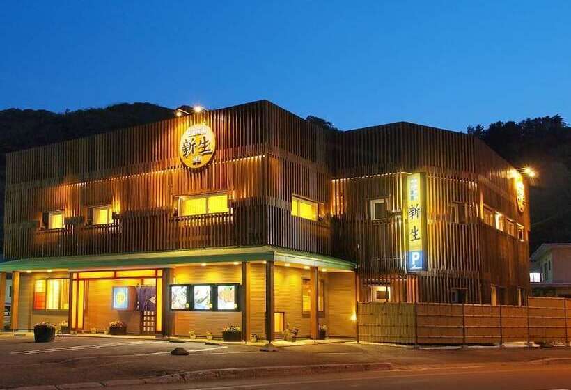 日式旅馆 Shinsei