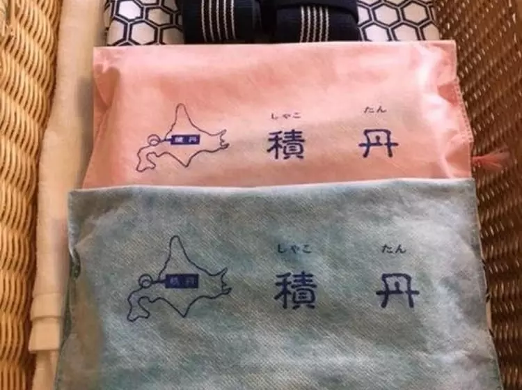 旅館 Shinsei