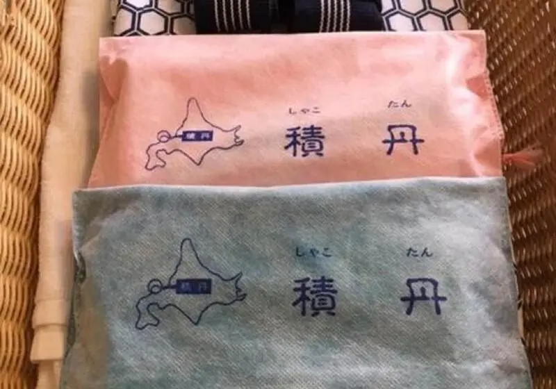 旅館 Shinsei