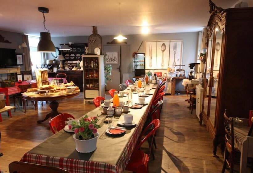 ペンション Moulin De La Beraudaie