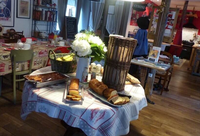 ペンション Moulin De La Beraudaie