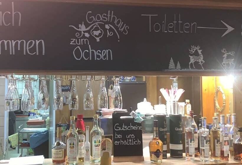 膳宿费 Zum Ochsen