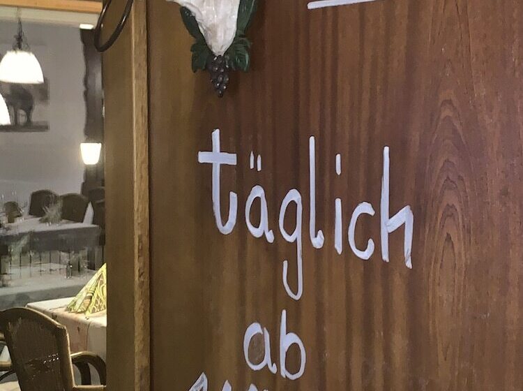 膳宿费 Zum Ochsen