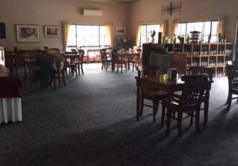 Motel Hill End Lodge