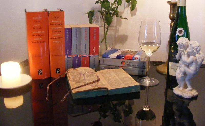 펜션 Zum Achten Himmel