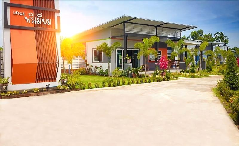 Hotel The Premium Resort