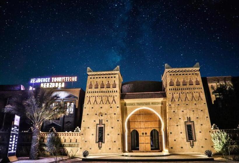 فندق Residence Touristique Merzouga