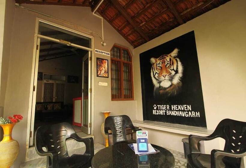 Tiger Heaven Resort Bandhavgarh