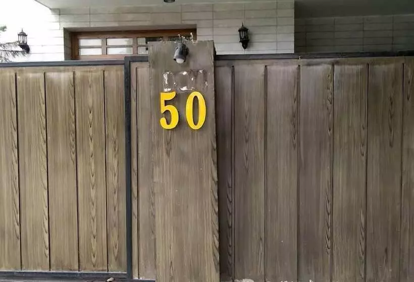 پانسیون Elite Lodge Guest House