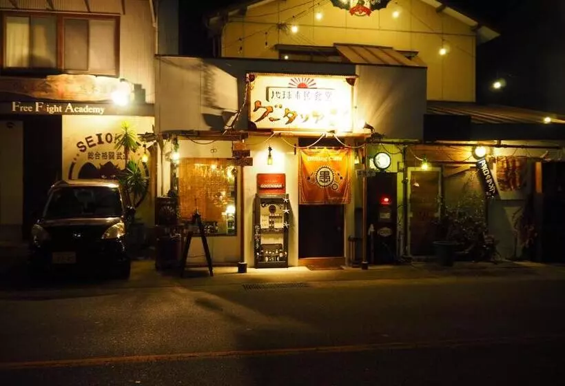 Majatalo 民泊カフェ Gootarian