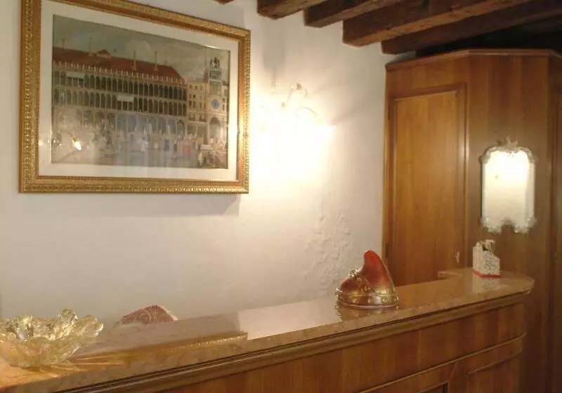 هتل Locanda Ca' Formosa